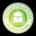 Telegram channel Risalahislam.or.id (Mutiara Risalah Islam) logo