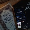 Логотип телеграм канала @muvahhiii — ночь покаяния.