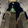 Telegram channel 🕋☪️УММАТИ МУҲАММАДﷺ☪️🕋 logo