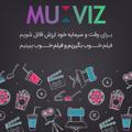 Logo saluran telegram muviz — MU:VIZ