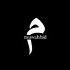 لوگوی کانال تلگرام muwahh1d_baqiya — muwahhid