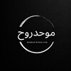 Логотип телеграм канала @muwahidsoultab — muwahidsoultab