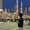 Telegram kanalining logotibi muxammad_ksa — muxammad_ksa🇸🇦