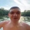 Логотип телеграм канала @muxatwitch — СТАДО КИДАЛ