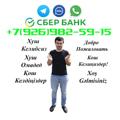 Telegram channel MUXSIN RAJABOV logo
