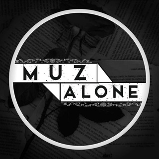 Logo saluran telegram muz_alone — Muz_Alone