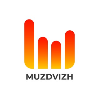 Логотип телеграм канала @muz_mariupol — #Muzdvizh Новини