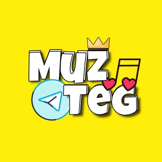 Логотип телеграм канала @muz_t3g — МУЗТЕГ