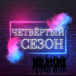 Логотип телеграм канала @muz_vcd — МУЗ_НА_РЖЯ