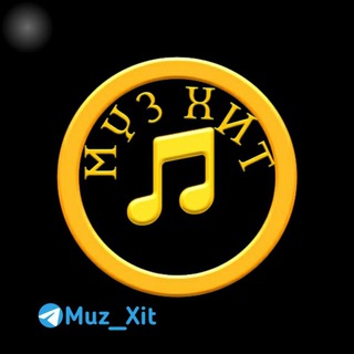 Telegram kanalining logotibi muz_xit — Muz Xit