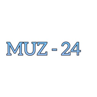 Логотип телеграм канала @muz24_04 — MUZ 24