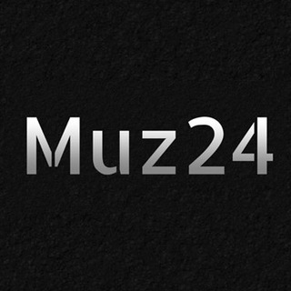 Логотип телеграм канала @muz24ru — Muz24 - Анонсы концертов