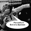 Логотип телеграм канала @muz_reels_storis — MUZ-bnv🔥 Stories и Reels🔥
