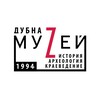Логотип телеграм канала @muzeidubna — Музей Дубны
