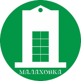 Логотип телеграм канала @muzey_poselka_malahovka — Музей посёлка Малаховка