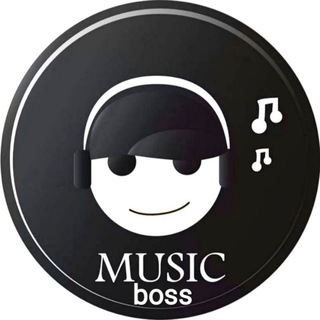 Telegram kanalining logotibi muzic_bosss — Music_boss | Uyda qoling!
