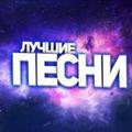 Telegram channel Muzicamd🎵🤤 logo