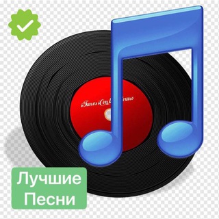 Telegram kanalining logotibi muzikaarxiv — Музыка
