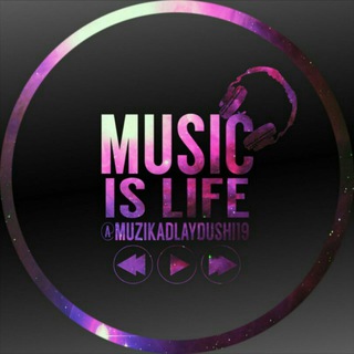 Logo of telegram channel muzikadlaydushi19 — Music is life ✅