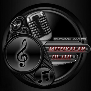 Logo saluran telegram muzikalar_olami_muz — Mm