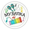 Логотип телеграм канала @muzilkaru — Muzilka.ru