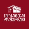 Логотип телеграм канала @muzkom_ekb — Свердловская музкомедия