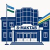Telegram kanalining logotibi muzrabot_8_maktab — 8-MAKTAB MATBUOTI | AXBOROT KANALI
