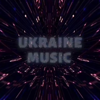 Логотип телеграм -каналу muzuka_ukraine — Українські пісні | Українська музика 2023