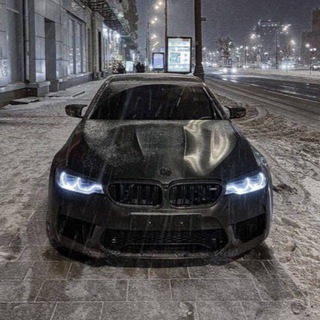 Telegram channel Музыка | Песни | BMW M5 logo