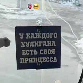 Логотип телеграм канала @muzz_kaif_2022 — ✖‿✖•🅼🆄🆂🅸🅲 ❤乂