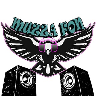 Логотип телеграм канала @muzza_fon — MUZZA FON 📣 Кайф Музыка
