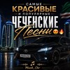 Логотип телеграм канала @muzzik_chr — Muzik_Chr