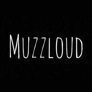 Логотип телеграм канала @muzzloud — MUZZLOUD1