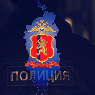 Логотип телеграм канала @mvd_24 — МВД 24