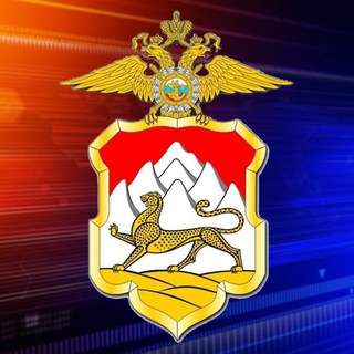 Логотип телеграм канала @mvd_rso_a — МВД по РСО-Алания