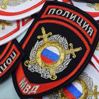 Логотип телеграм канала @mvd23krasnodar — Полиция Краснодара