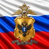 Логотип телеграм -каналу mvd84 — ГУ МВД России по Херсонской области