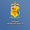 Логотип телеграм канала @mvd_43 — Полиция Кировской области