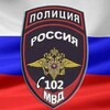 Логотип телеграм канала @mvd_federation — Министерство внутренних дел Российской Федерации