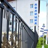Логотип телеграм канала @mvd_istra — ОМВД России «Истринский»