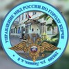Логотип телеграм канала @mvd_kerch — ПОЛИЦИЯ КЕРЧИ