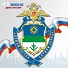 Логотип телеграм канала @mvd_komi — Полиция Коми