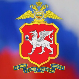 Логотип телеграм канала @mvdcrimea82 — МВД Крым 1️⃣0️⃣2️⃣ ⚡