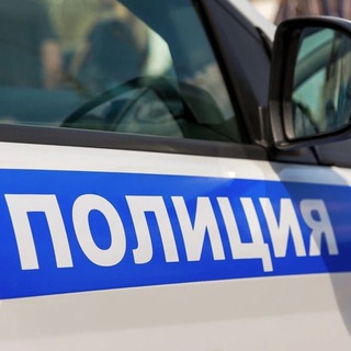 Логотип телеграм канала @mvdkalmykia — МВД по Республике Калмыкия