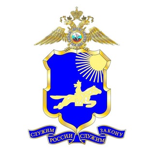 Логотип телеграм канала @mvdtuva — МВД по Республике Тыва