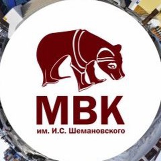 Логотип телеграм канала @mvk_yanao — МВК им. И. С. Шемановского