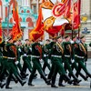 Логотип телеграм канала @mvokukremlin — МВОКУ