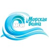Логотип телеграм канала @mvolnarostov — Морская волна | Лермонтово