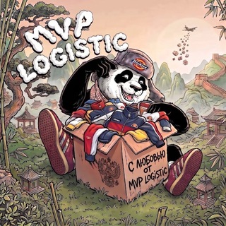Telegram channel MVP LOGISTIC logo