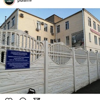 Логотип телеграм канала @mvroddom_ru — Минераловодский межрайонный родильный дом
